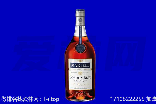 石嘴山大武口区回收洋酒