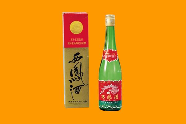 石嘴山大武口区西凤酒回收.jpg