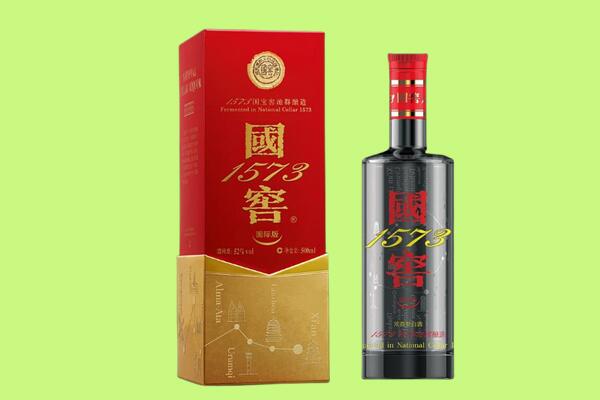 石嘴山大武口区回收国窖1573.jpg