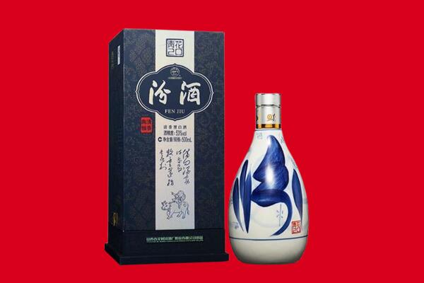 石嘴山大武口区回收汾酒.jpg