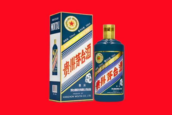 石嘴山大武口区回收虎茅