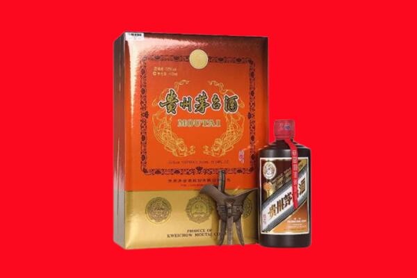 石嘴山大武口区回收30年茅台