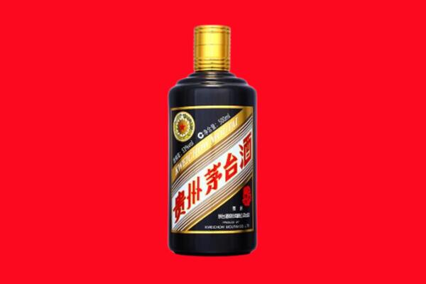 石嘴山大武口区回收茅台酒瓶