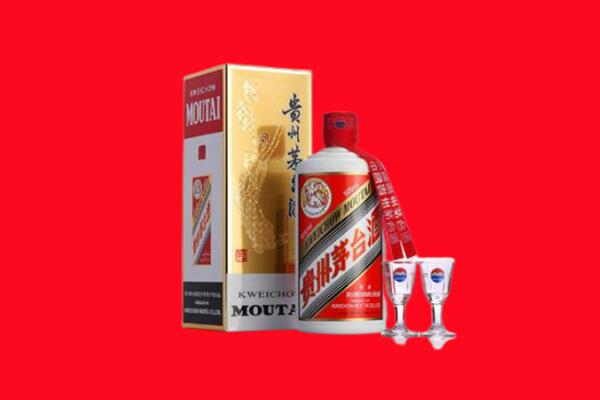 石嘴山大武口区回收贵州茅台酒